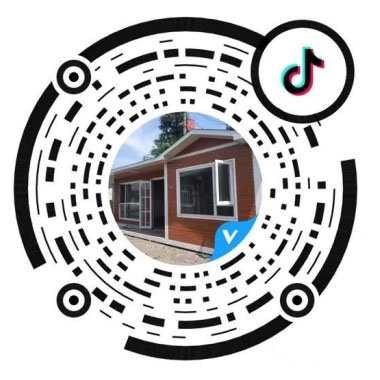 輕鋼房屋
