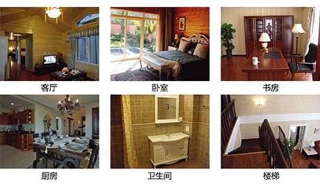 哥莊休閑農莊
