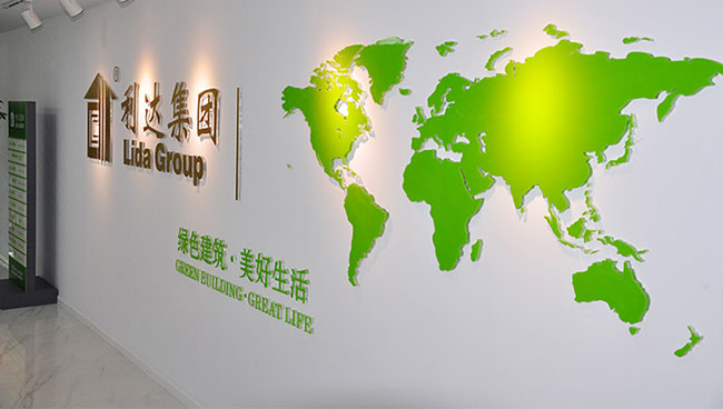輕鋼別墅的節能環保有哪些方面可提升？