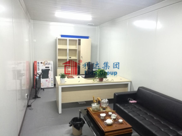 集裝箱房