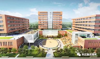  青島理工大學(xué)嘉陵江路校區(qū)中央院系項(xiàng)目打包箱辦公營地