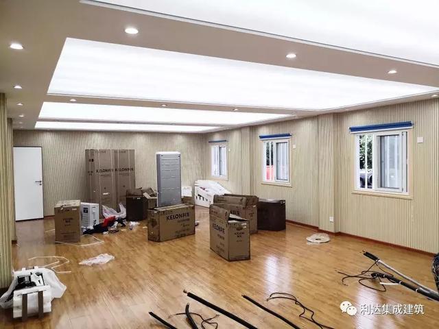 集裝箱房