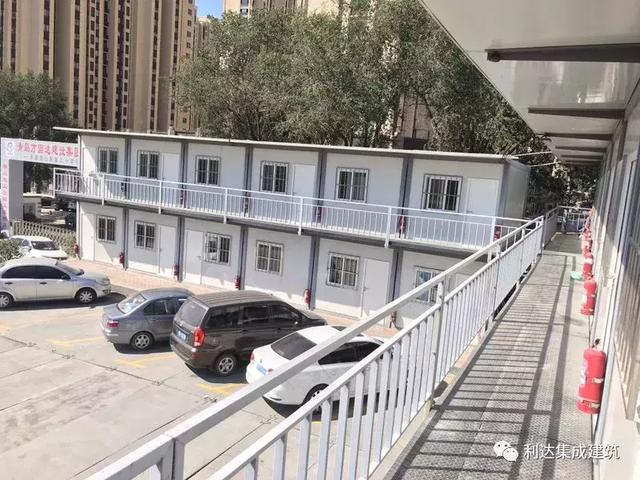 集裝箱房