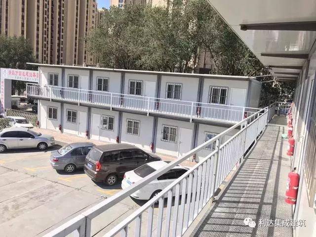 集裝箱房