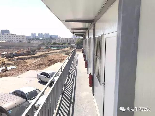 集裝箱房