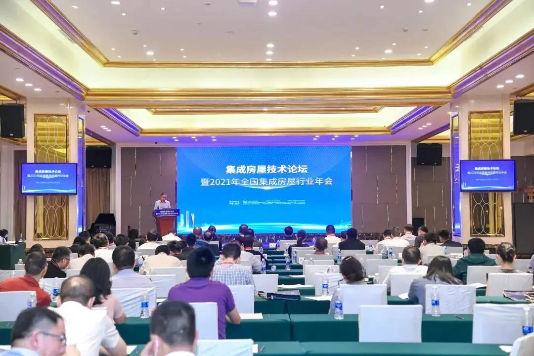 還在擔心輕鋼別墅不能辦房產(chǎn)證？
