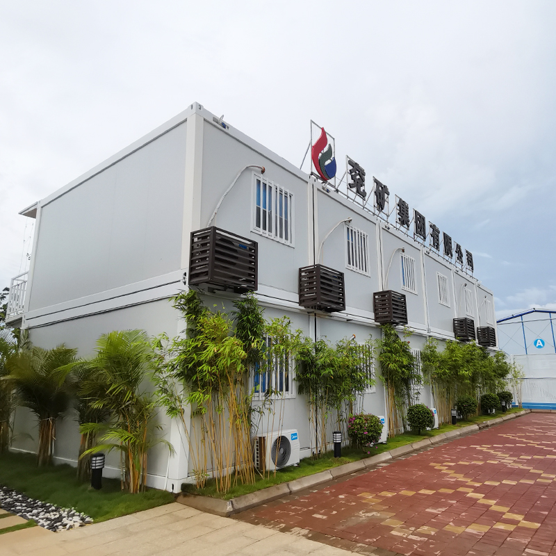 集裝箱房屬于臨時建筑物嗎？