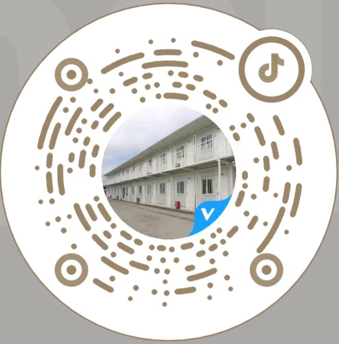 抖音利達集成建筑