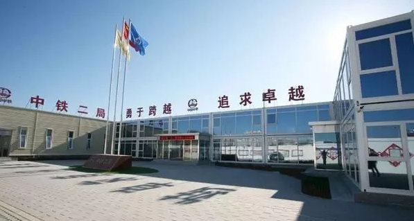 利達(dá)集團(tuán)打包箱房：玻璃幕墻與鋼結(jié)構(gòu)融合，革新項(xiàng)目經(jīng)理部臨建方案